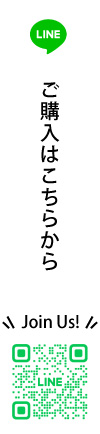 LIVESTAR